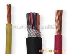 北京博山大通機(jī)電設(shè)備特種電纜產(chǎn)品列表